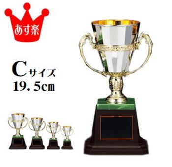 優勝カップ：CP165C